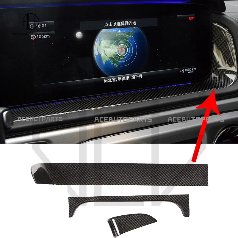 

Factory price g class w464 g63 g500 g550 carbon fiber interior center fit for W463A interior display frame cover