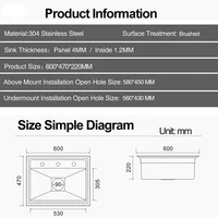 ASRAS อ่างล้างจานใหม่ฝาครอบคู่ซ่อนเดี่ยวขนาดใหญ่ขนาด 304 สแตนเลส 4 มม.ความหนา Handmade Brushed อ่างล้างจาน 6