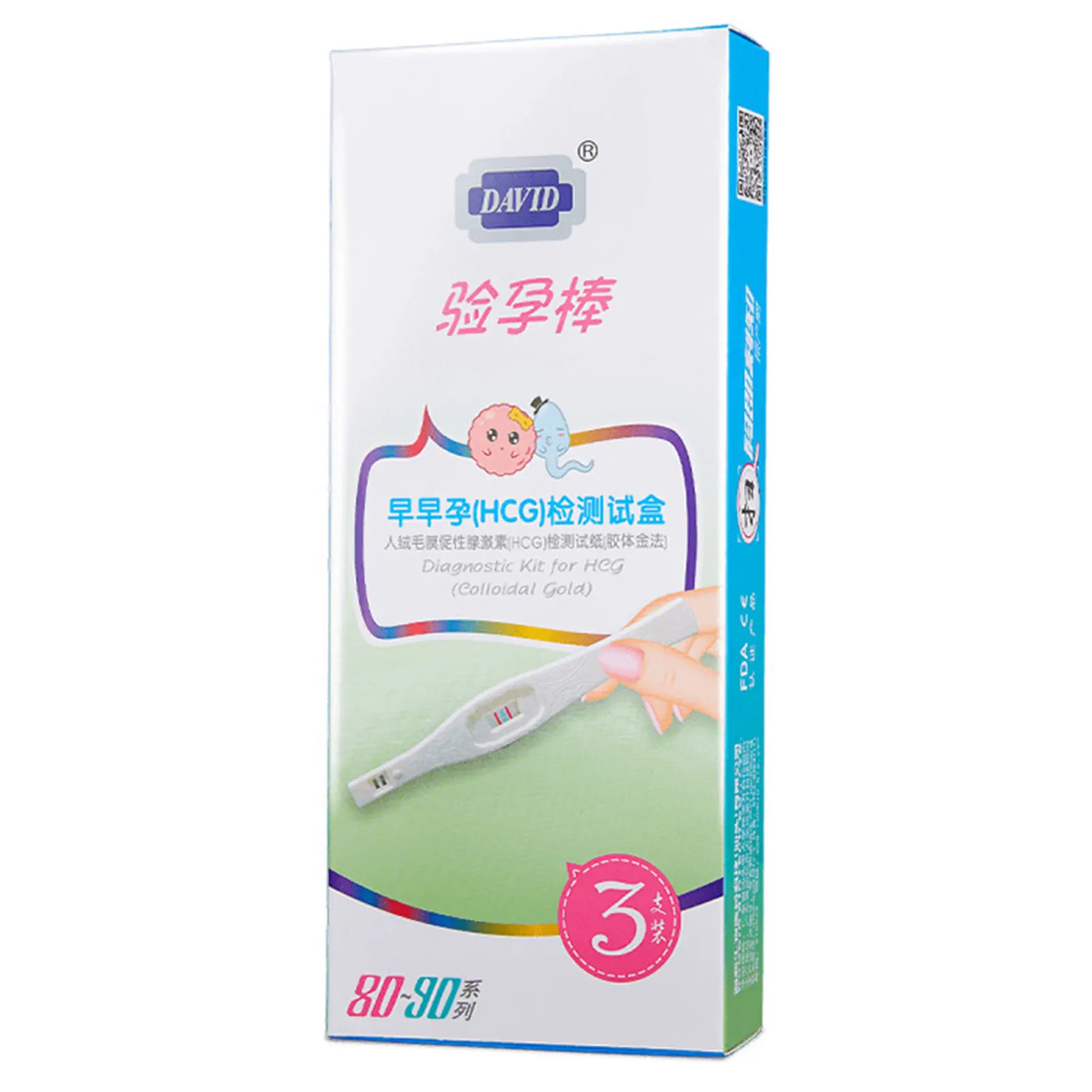 Рисунок 2 - приспособление для быстрого обнаружения