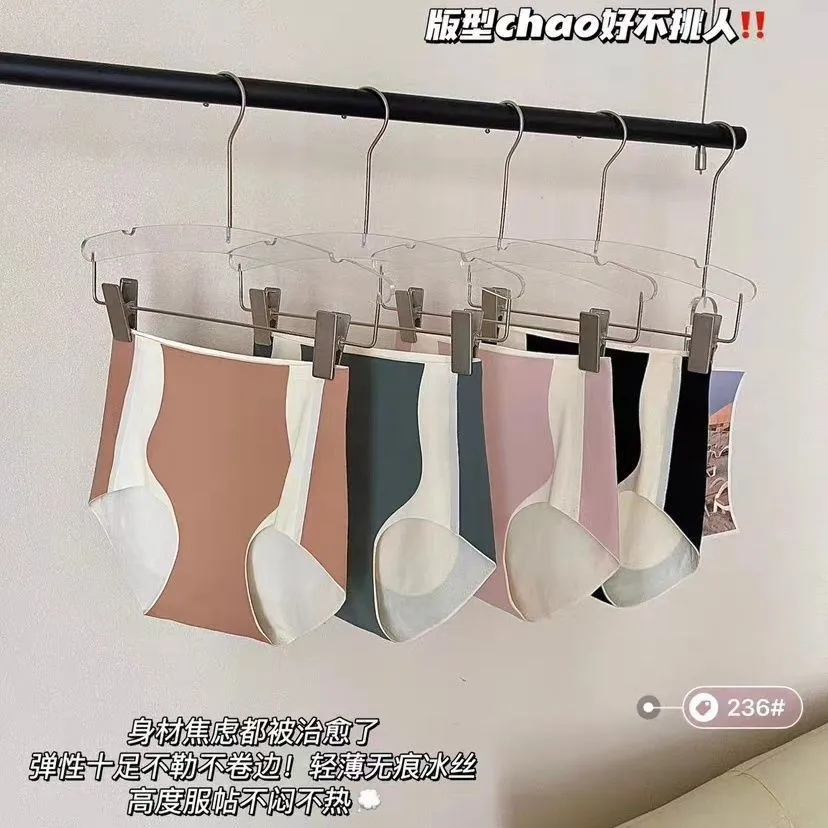 

High-waisted, seamless, high-impact corset women's panties All cotton breathable bottom crotch high-bounce belly lift pants