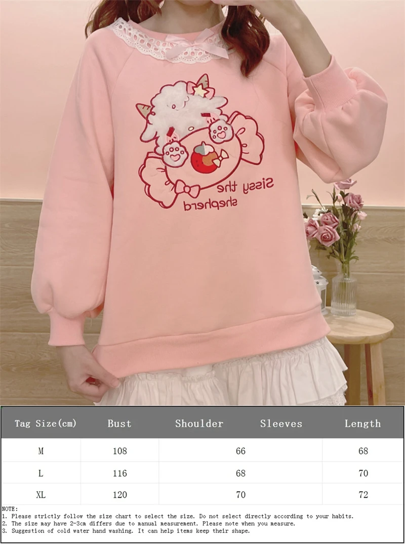2025 Autumn Women Lace Neck Cute Hoodies Harajuku Kawaii