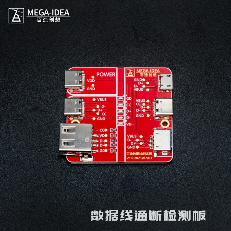 Qianli Quanli 메가 IDEA 케이블 감지 테스터 보드, USB 조명 C 타입 마이크로 USB V8 와이어 라인 테스트 도구, 전문가 확인