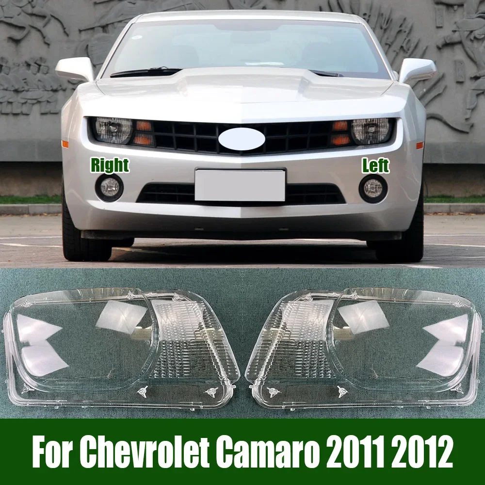 For Chevrolet Camaro 2011 2012 Headlight Cover Transparent Headlamp Shell Lamp Shade Lens Replace Original Lampshade Plexiglass