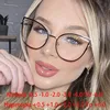 Cutout Cat Eye Metal Frame Clear Glasses Fashion Myopia Nerd Spectacles  -0.5 -1.0 -2.0 -3.0 -4.0 to -6.0 2