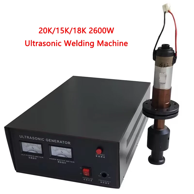 Ultrasonic Welding Machine 20K/15K/18K 2600W Ultrasonic Generator Mask Ear Strap Spot Welding, Fabric Leather Plastic Welder