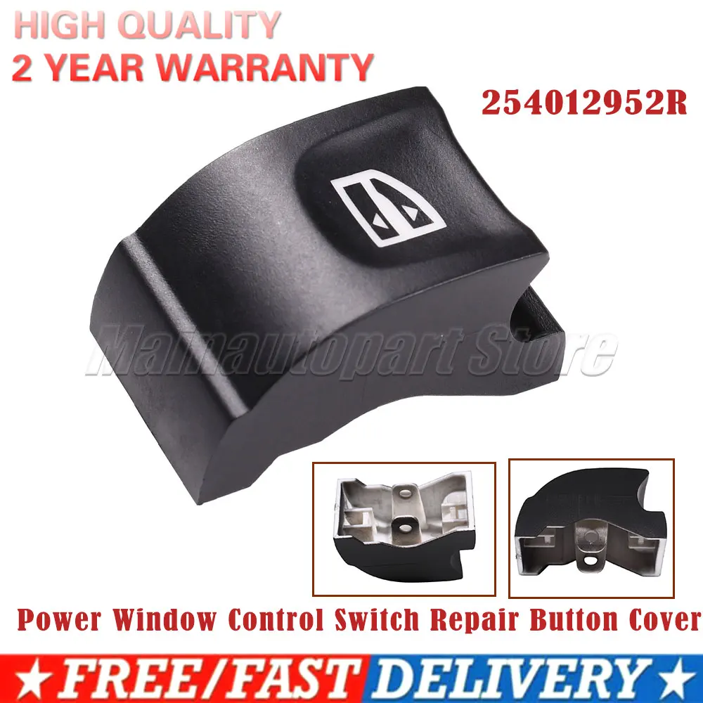 ESC Auto Parts - EDP976 Window Switch Repair Button Cover 254012952R For Renault Megane MK4 Scenic MK4 Talisman Kadjar