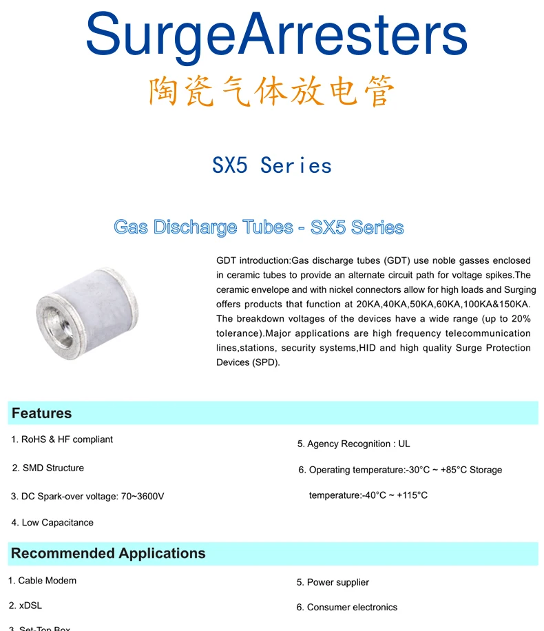 Description Picture 2 of item10PCS/LOT ceramic gas discharge tube 8X6MM 8*6mm SXH81/2RM-70/75/90/150/230/350/470/600/800/1000V 1400V 1500V 2000V 3000V 3600V