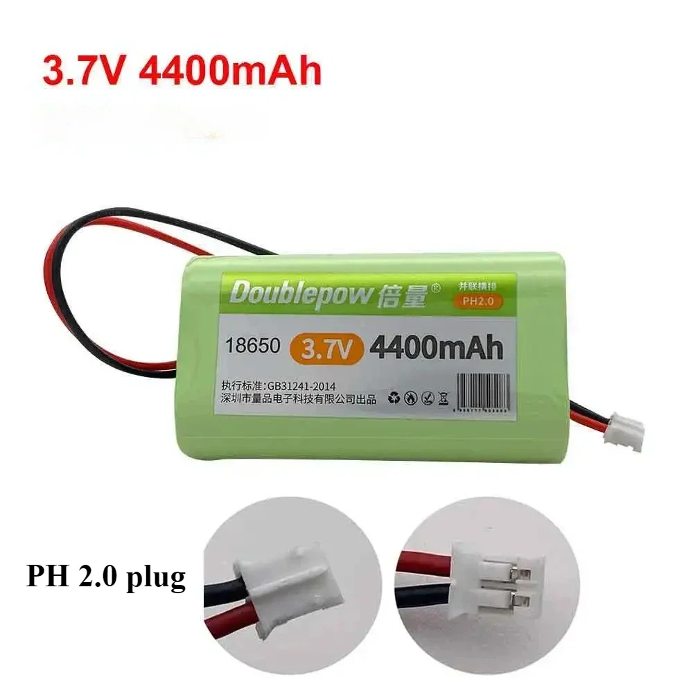 4400mAh PH2.0 Plug