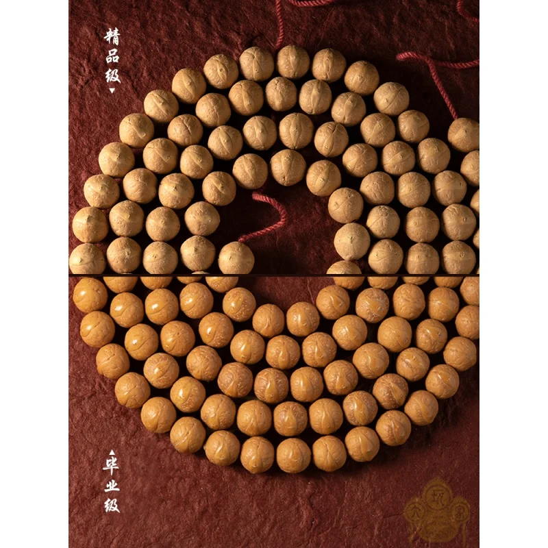 Genuine Goods Selected round Natural Authentic Nepal Oil High Density Small Fengyan Bodhi Seed 108 Buddha Beads 4