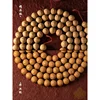 Genuine Goods Selected round Natural Authentic Nepal Oil High Density Small Fengyan Bodhi Seed 108 Buddha Beads 4