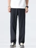 Coffee Ultra-thin Wide Pants Men Lyocell Fabric Breathable Soft Straight Casual Trousers Loose Simple Male Sweatpants 6