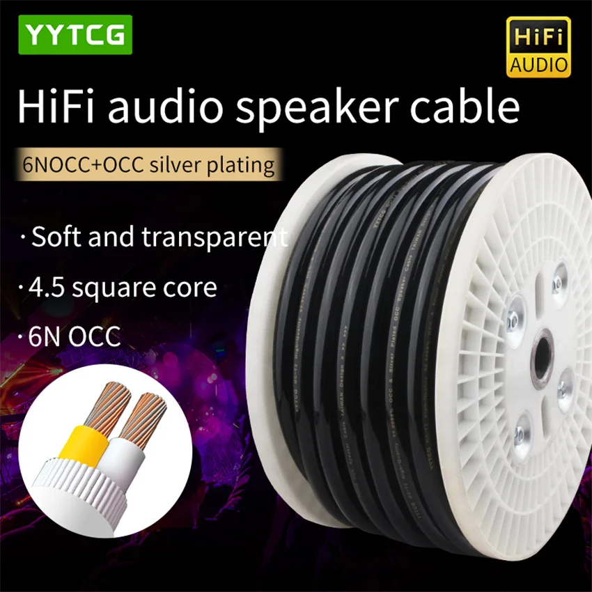 YYTCGHiFiAudioCableDIYSpeakerCable6NOCCSpeakerCablefor