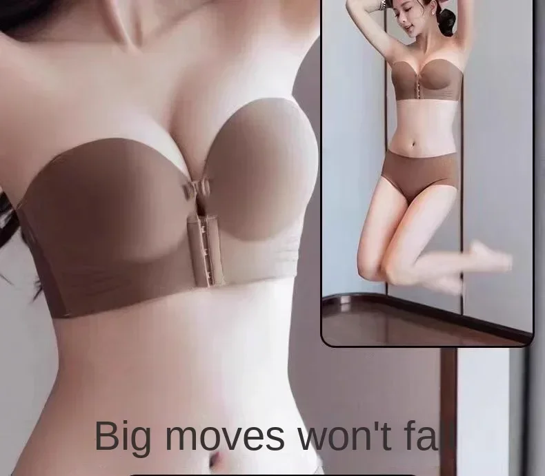 Description Picture 5 of itemMOYISU front buckle pull front cover strapless bra Push small chest non-slip strapless bra with larger and more cohesive chest