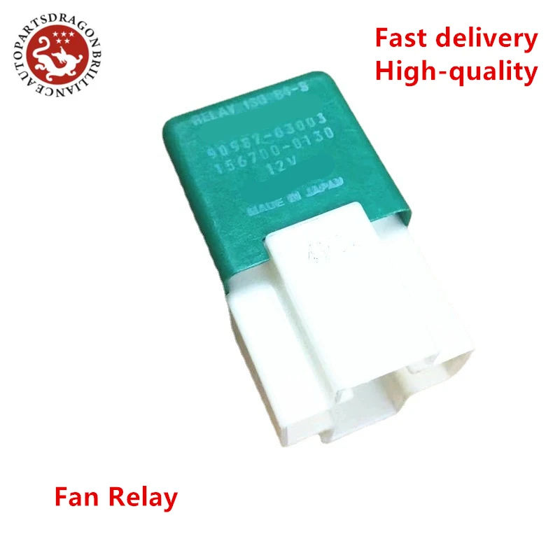 OE909870300390080870159008498011RadiatorFanRelayFitsToyota