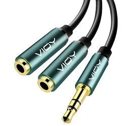 Dual Jack 3.5mm Audio Headset Splitter Cable with TRRS Male to Female Connection - 0.2m (3.5 - M to 2x3.5 - F)