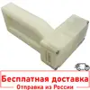 Изображение товара 0