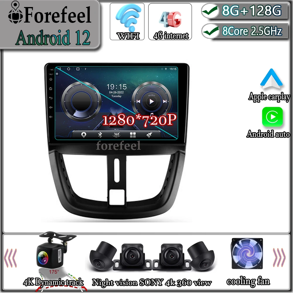 

Android 12 For Peugeot 207 2006 - 2015 Multimedia Navigation GPS Video Autoradio Player Car Stereo Carplay Monitor Radio Screen