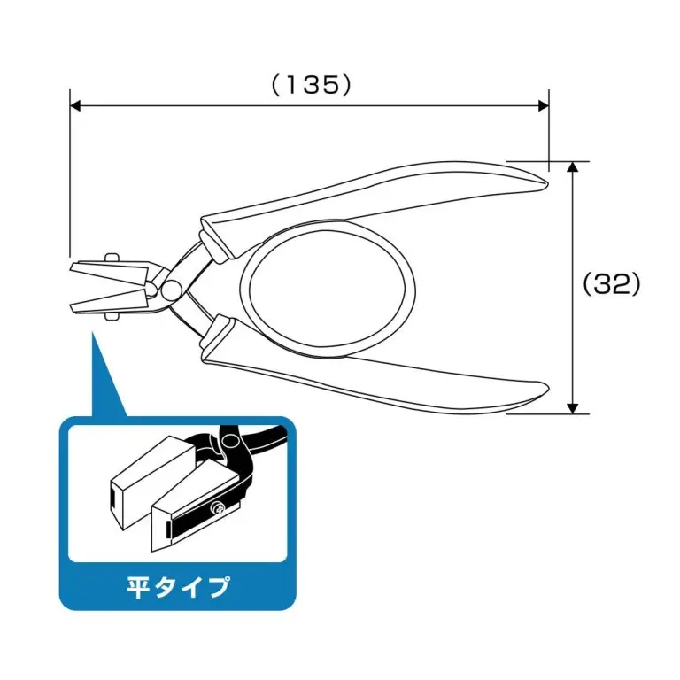 ANEX Nr. 251 Edelstahl-Kettenzangen 135mm Japanische Präzisionszangen mit Rückholfeder Ultrafeine 1mm Spitze für Schmuck – Detail 5