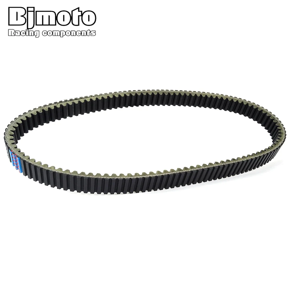 Drive belt John Deere M-Gator A-2 2012 Gator XUV 855D S4 2014 855D 2011-2014 825I S4 2013-2014 825I 2011-2014