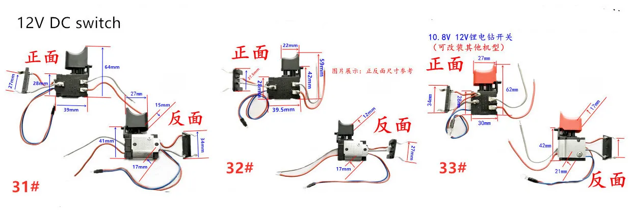 elétrica, broca de martelo elétrico, interruptor acessórios, 1pc