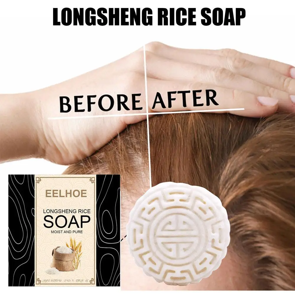 

Rice Water Shampoo Soap Nourishing Hair Care Hair Frizz Soap Hair U4g4