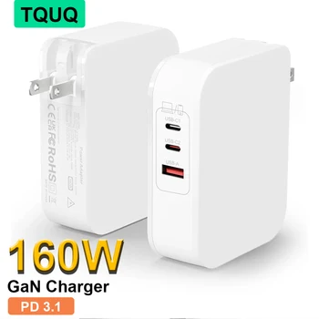 TQUQ 접이식 듀얼 USB C 벽 충전기, 맥북 프로 M2 M1 맥스 에어 갤럭시 XPS USB C 타입 노트북 어댑터, 160W GaN PD3.1, 3 포트