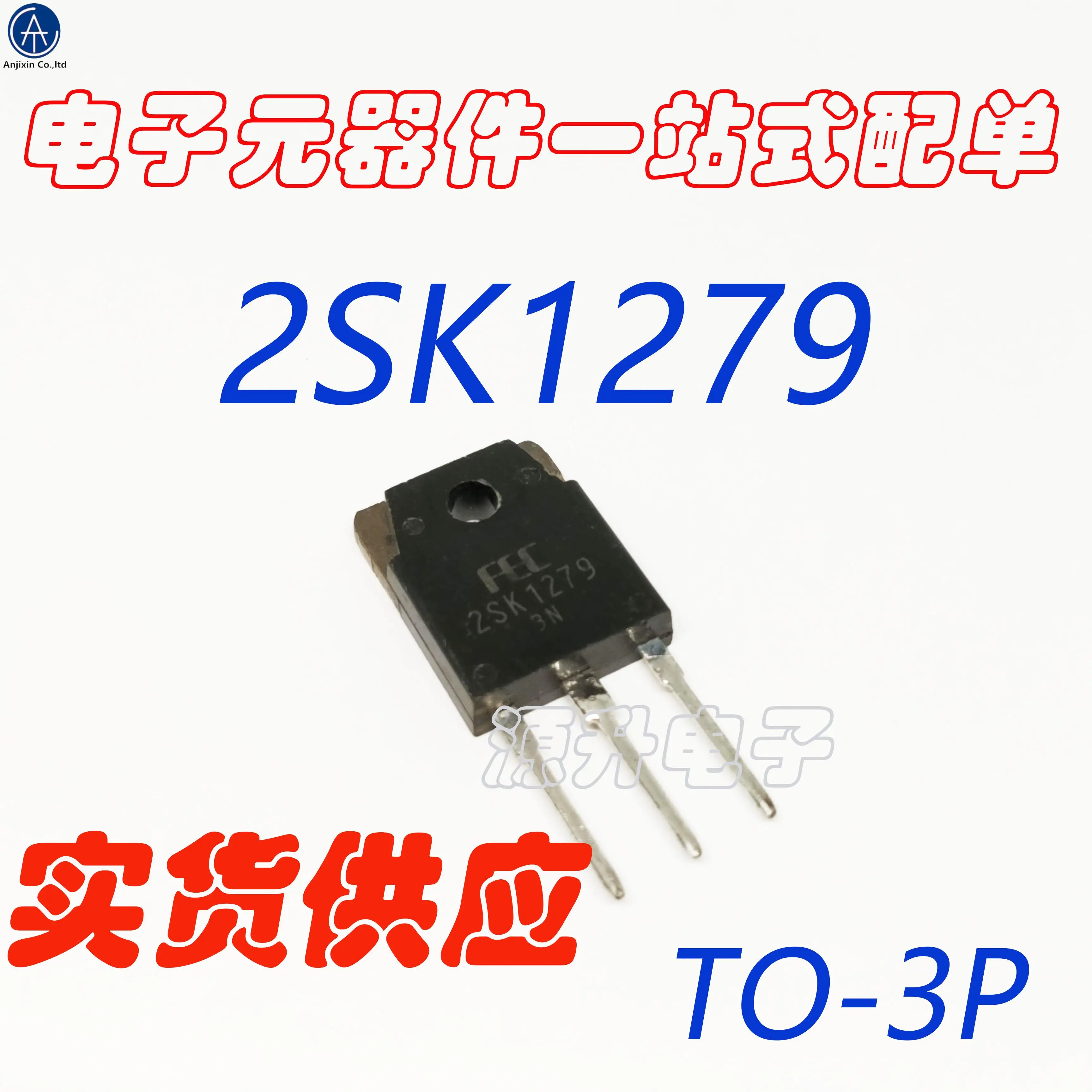

10 шт., 100% оригинальный новый 2SK1279/K1279 MOS FET N-channel TO-3P