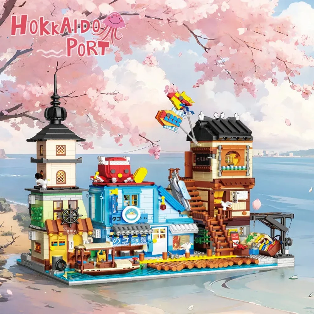 

City Street View 00427 Modular MOC Hokkaido Port Octopus Ramen Shop Building Blocks Mini Block Bricks Educational Kids Toys Gift