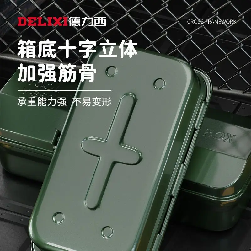 Household Multifunctional Iron Metal Tool Storage Box Toolbox Thickened Car Metal Auto Repair Hardware Toolbox 3