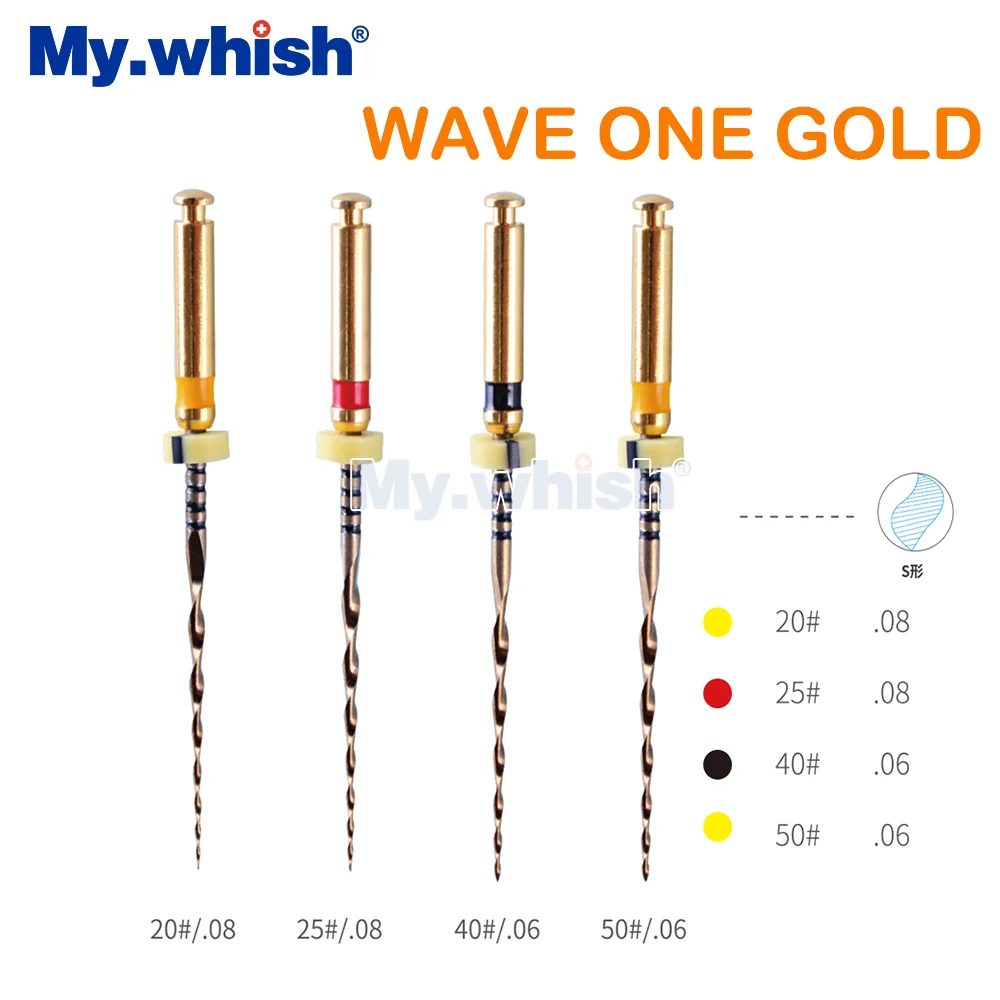 DentalWaveOneGoldEndoFilesEndodonticReciprocatingRotaryFiles