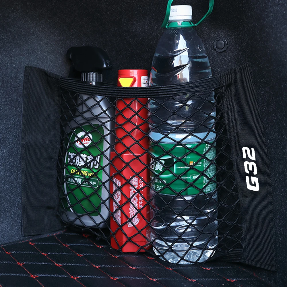 ڵ ׸ Ʈũ ׹  ޽  BMW 3 ø G20 320i 330i m340i 6GT G32   ڵ ׼ Stowing Tidying