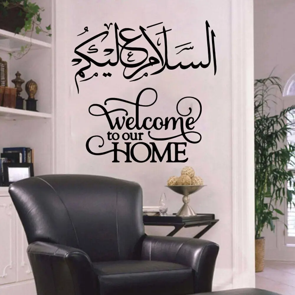 Ramadan Kareem Arabo Calligrafia Con Kufi Stile. Islamico Mese Di Ramadan Nel Arabo Logo Saluto - Foto 9