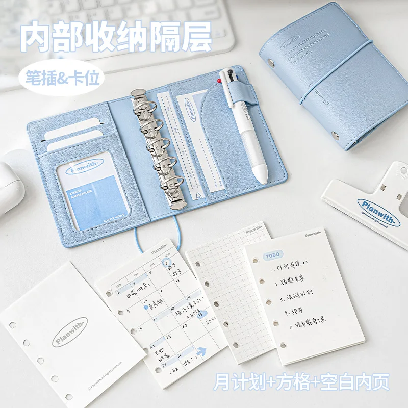 Planwith Planner Portable Pocket Loose leaf Mini Notebook Monthly Plan/Grid/Blank Page M5 Soft Leather Storage Compartment 4