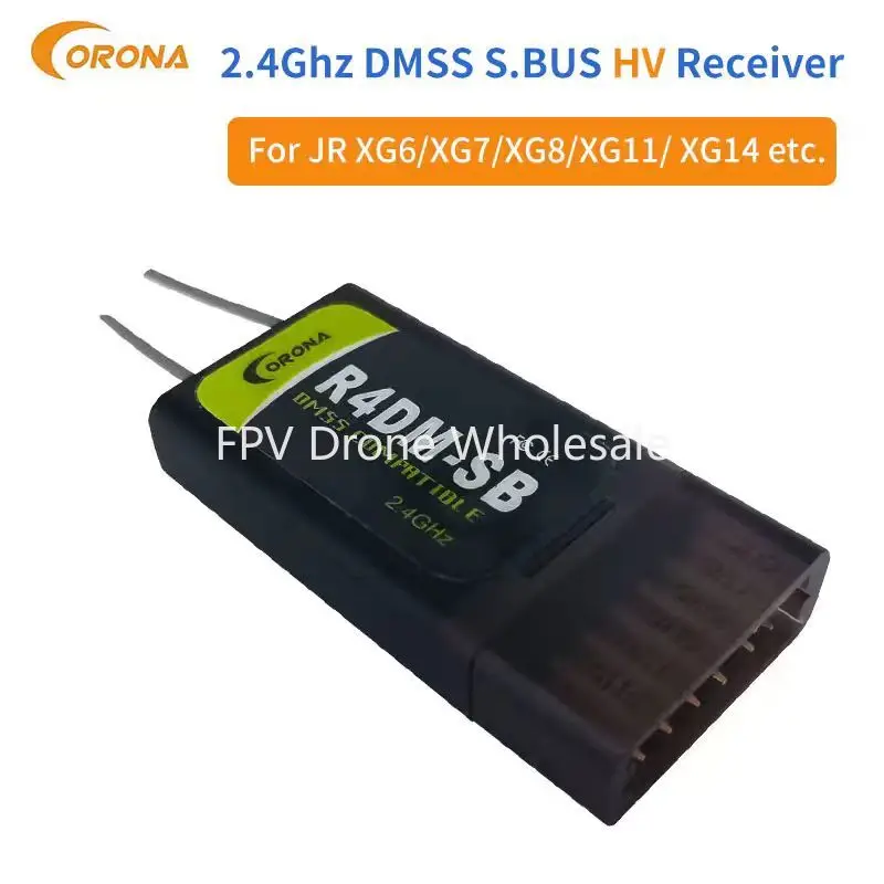 コロナ互換の受信機 (s busサポート付き) 、R8DM-SB、R4DM-SB