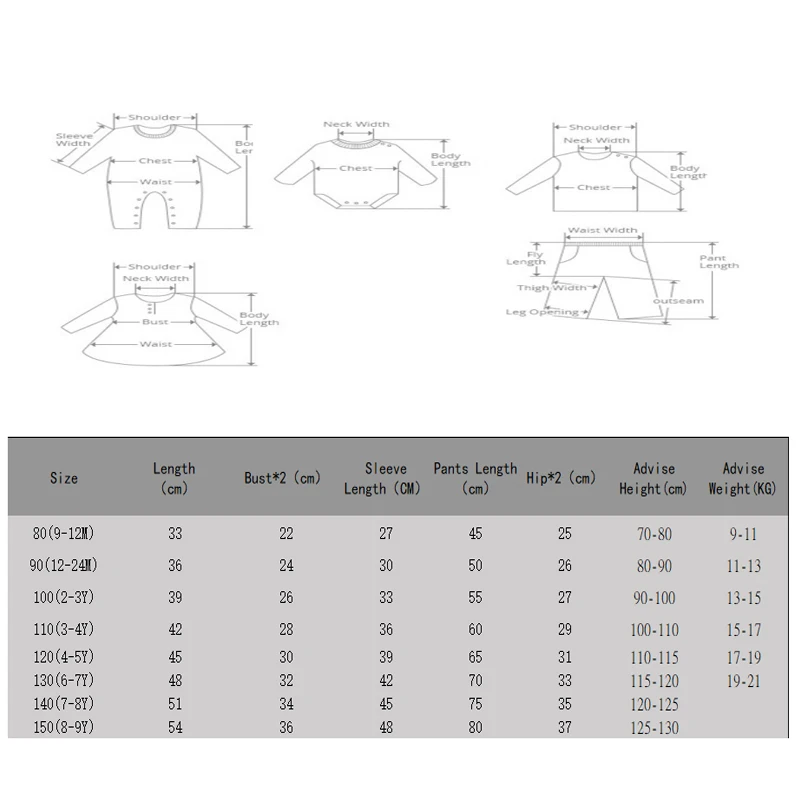 Kids Pajamas Sleepwear Set 2