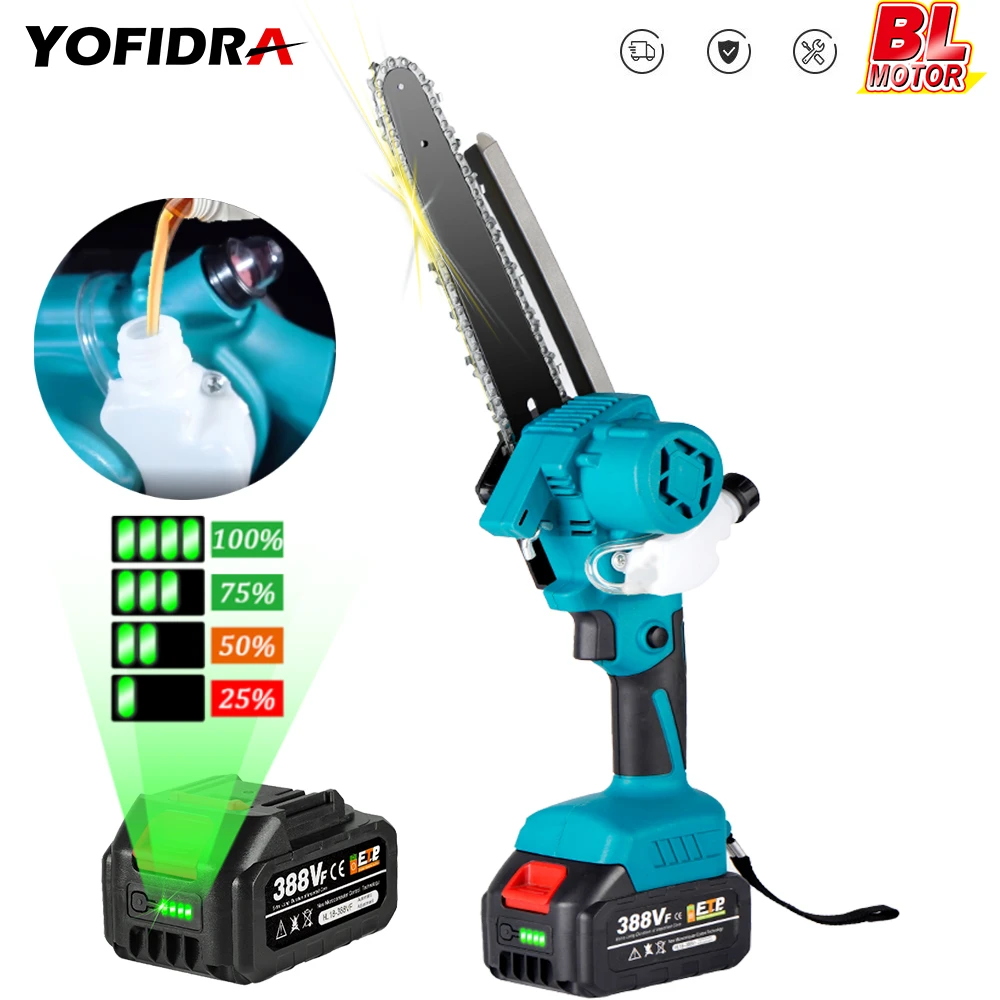 6 Inch Brushless Electric Saw Automatic Spray Lubricating Oil.cordless