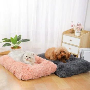 S8f3864325d354e93b8bf03e57b7fe62aY.jpg 1PC 60x40cm Soft Dog Bed Washable Plush Pet Bed Anti Anxiety Warm Cushion Indoor Living Room Sleeping Mat Comfoetable Cat Mat
