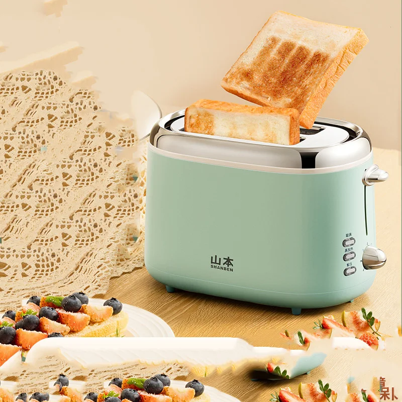 Bread Maker 1PC Automatic Intelligent Toaster Adjustable Temperature Dual Sided Auto Pop-up Sandwich Toast Breakfast Machine 4