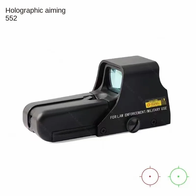 

552 holographic black silver film high transmittance imaging high-definition red dot sight