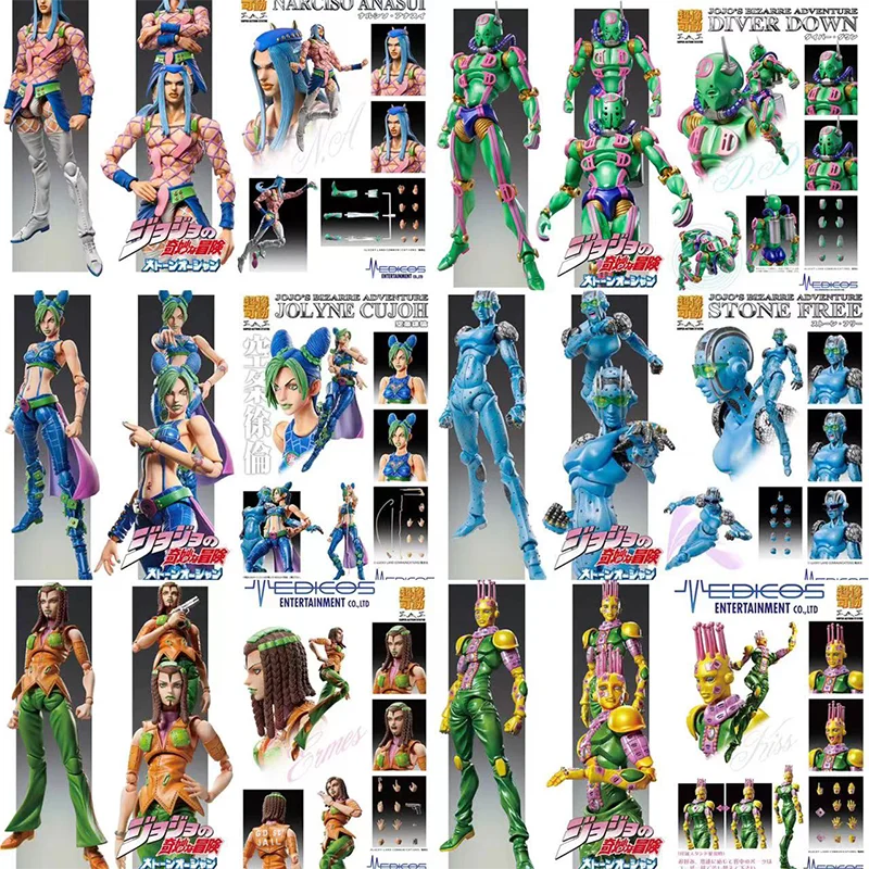 In Stock 100% Original Medicos JoJo's Bizarre Adventure Super