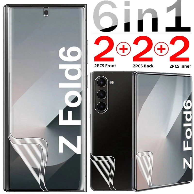 6in1 Hydrogel Film For Samsung Galaxy Z Fold 6 Clear HD Front Back Inner Screen Protector for Galaxy Z Fold 5 4 Z Fold6 No Glass
