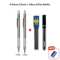 0.9 2.0mm Set