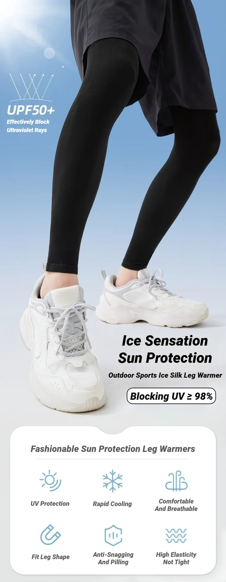 Ice Silk Leg Warmer Ice Sensation Sun Protection