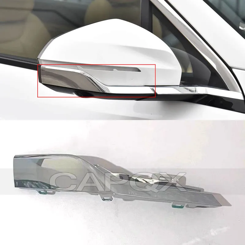 Outer Strip Chrome R