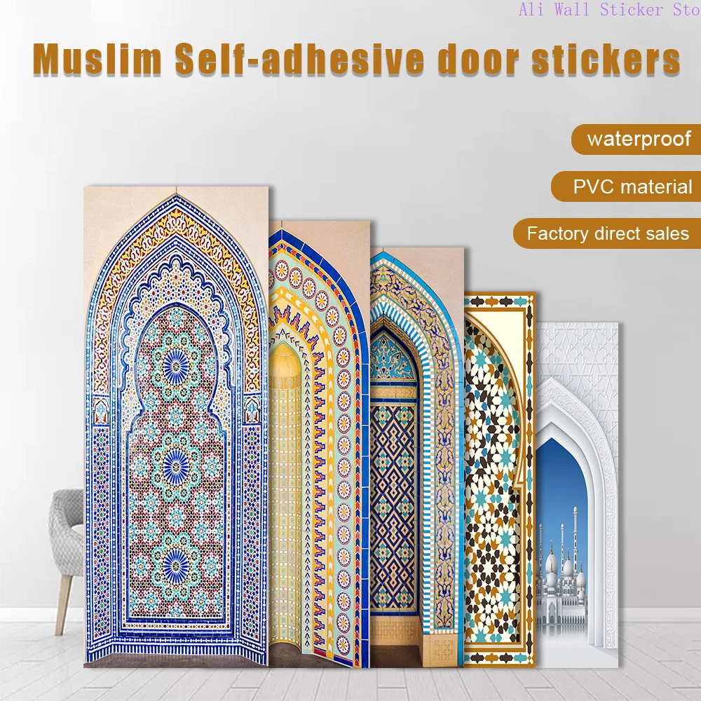 

2pcs/set Muslim Styles Simulation Door DIY Door Art Mural Sticker Home Decor Living Room Bedroom Peel & Stick PVC Art Wallpaper