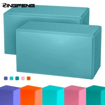 Foam Yoga Block Set 1