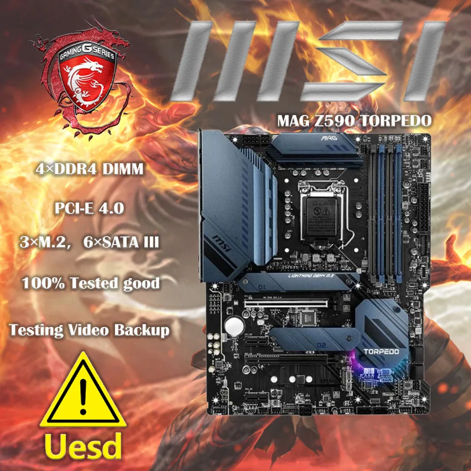 MSI MAG Z590 TORPEDO ゲーミングマザーボード ATX - 第11世代