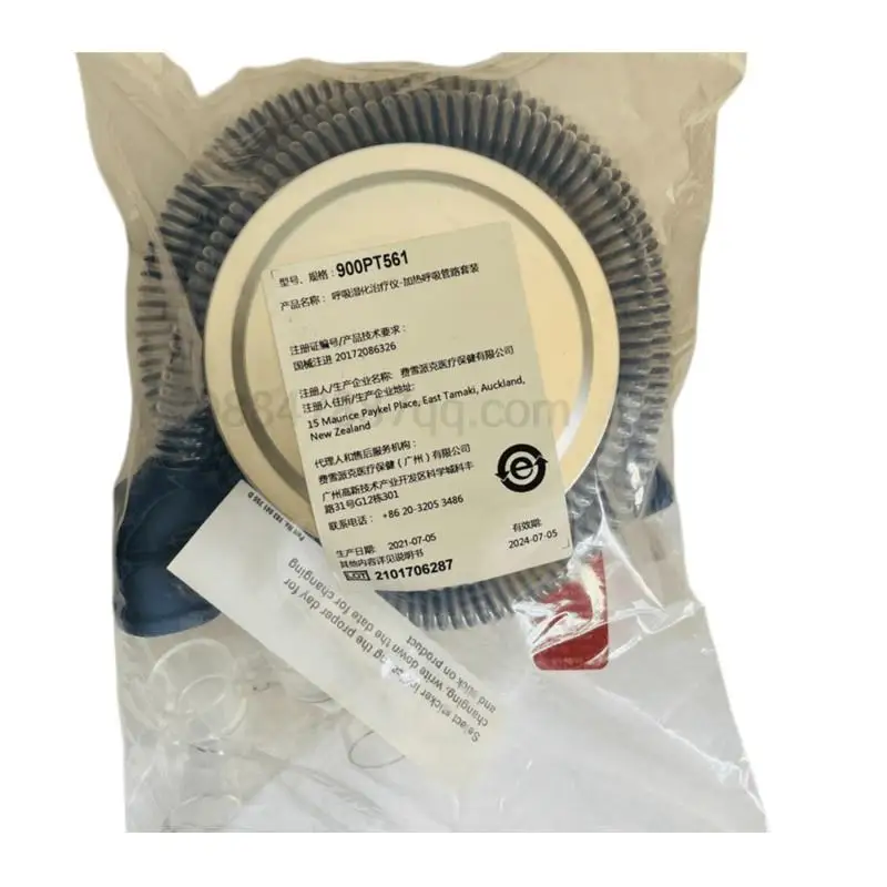 Instruments Terapi Pelemab Pernapasan Sirkuit Fisher & Paykel F & P Airvo2 Healthcare 900 Pt561 Opt944