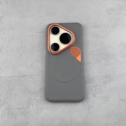 Enhanced Orange Magnetic Protective PU Case - Hard Shell Bumper Cover for Huawei Pura 80 Ultra (GRAY)