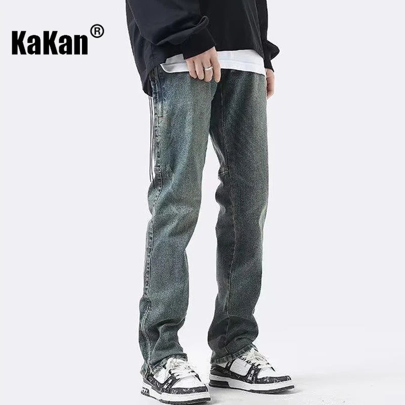 Kakan - Wash Vintage Jeans Men's Wear, American High Street Zipper Slim Fit Casual Jeans K58-K801